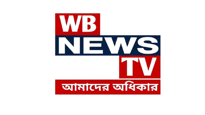 wbnewstv.in