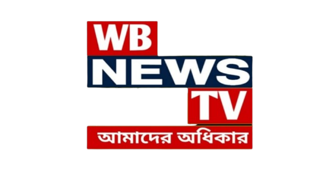wbnewstv.in